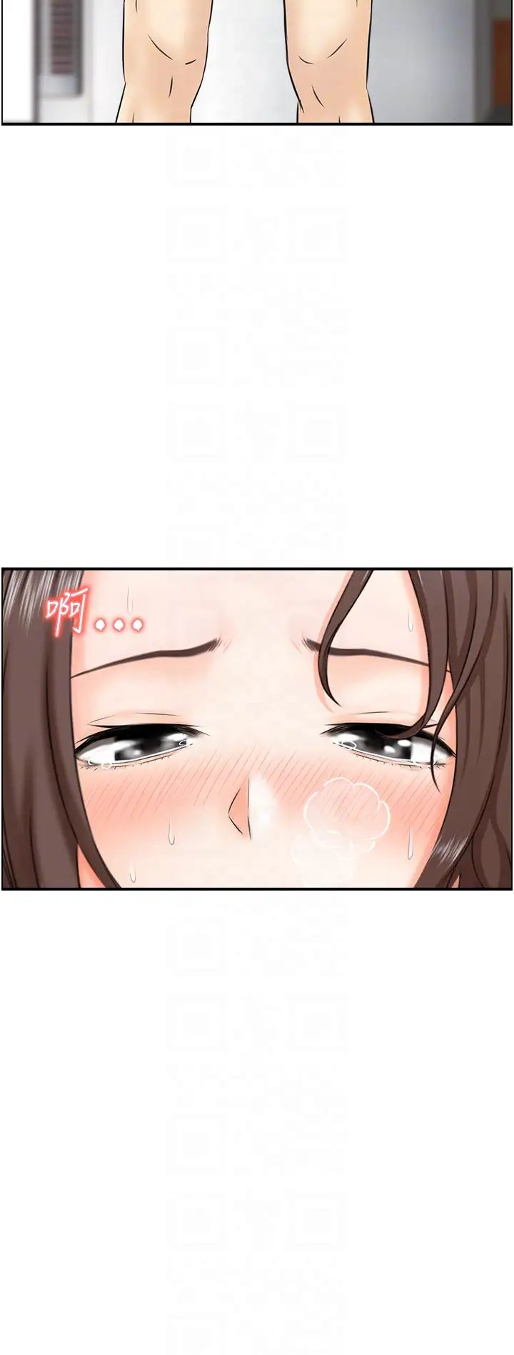 人妻控第3話-找舊情人洩慾