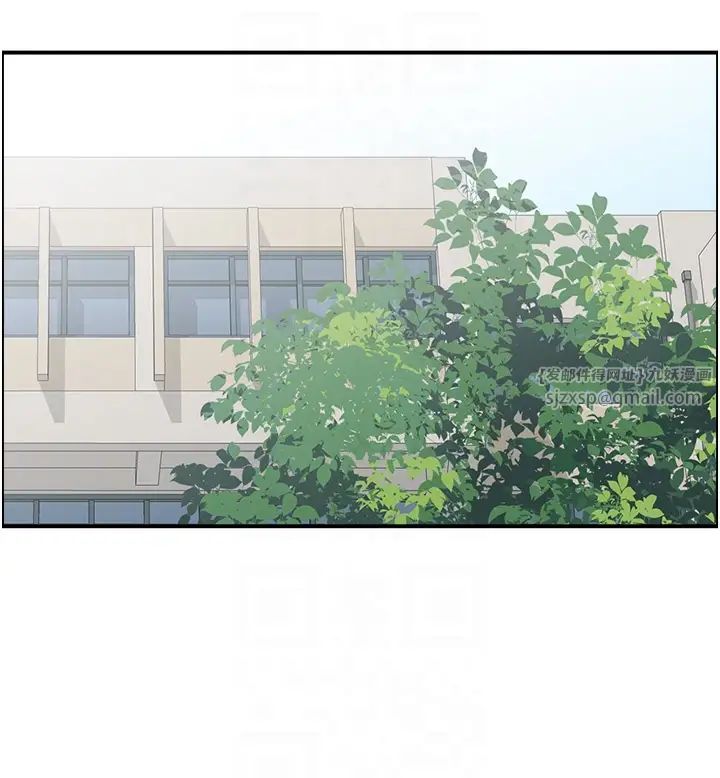 人妻控第7話-要我下海陪玩?!