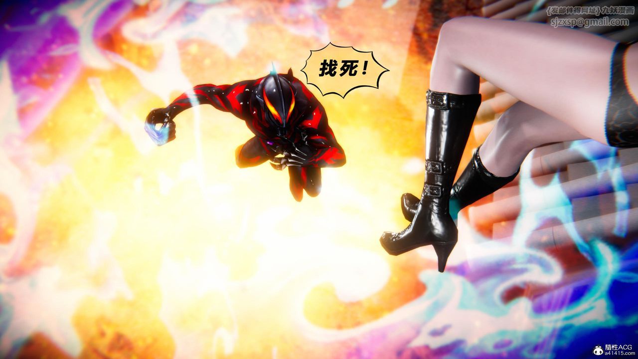 [3D]蝴蝶之殇第四季-罪城VICECITY第77話