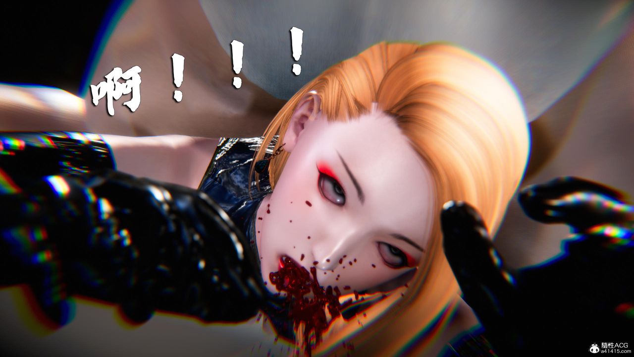 [3D]蝴蝶之殤第四季-罪城VICECITY第77話