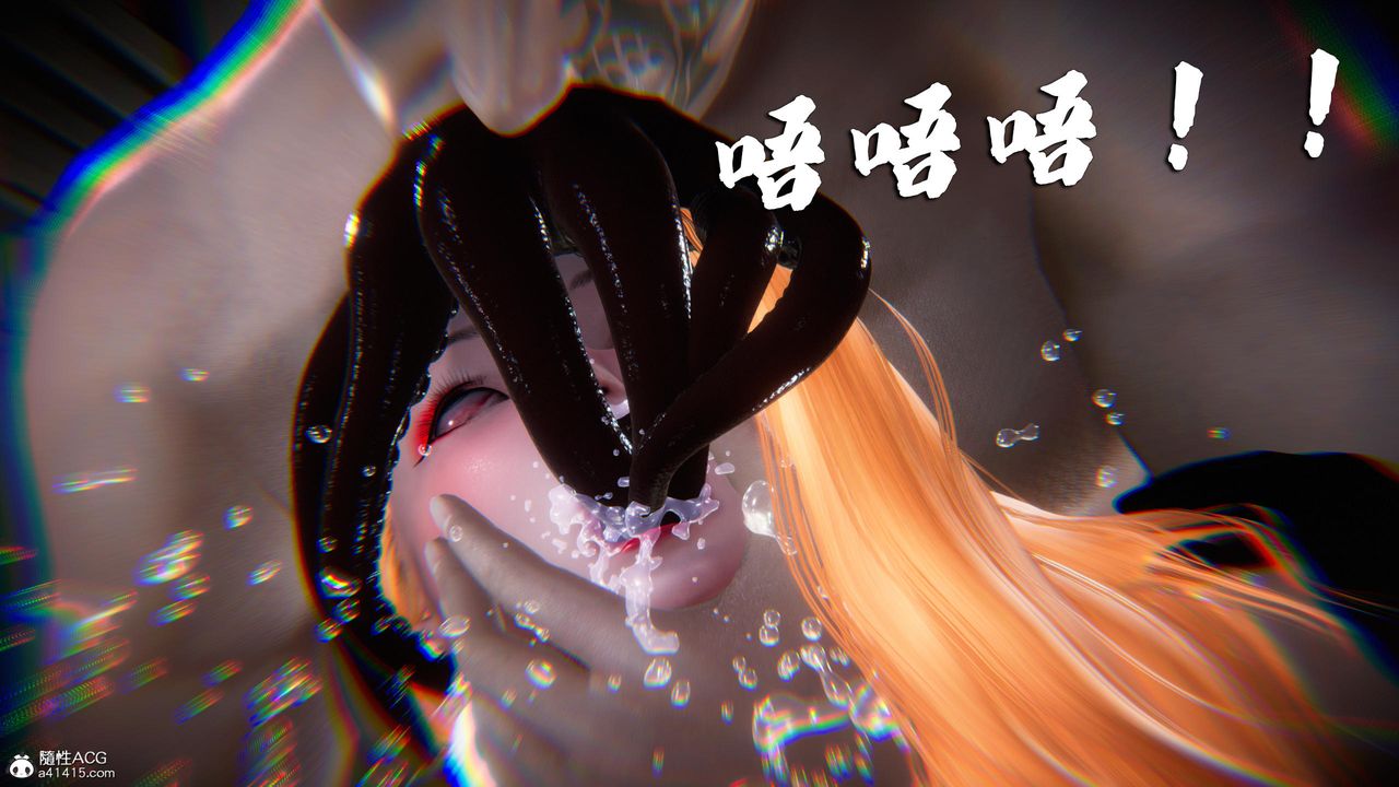 [3D]蝴蝶之殤第四季-罪城VICECITY第78話