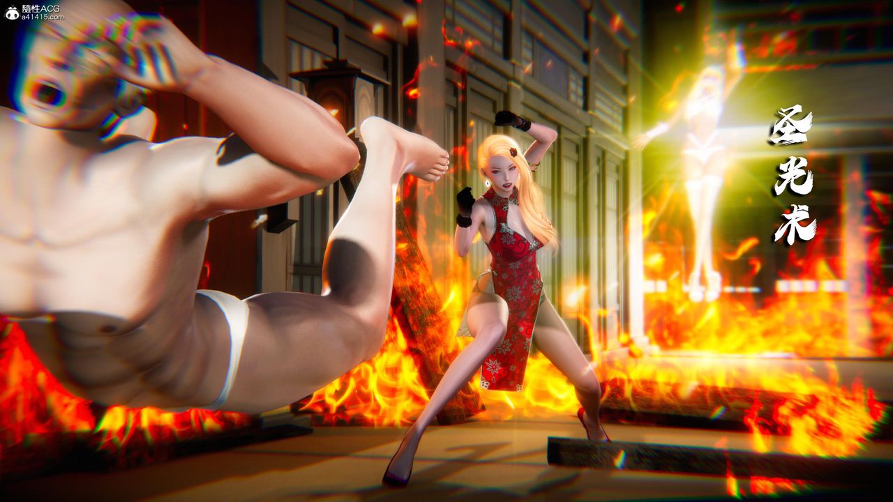 [3D]蝴蝶之殤第四季-罪城VICECITY第78話