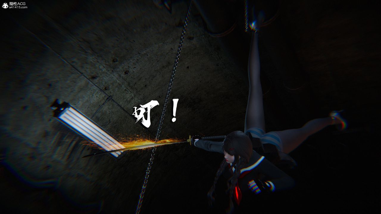 [3D]蝴蝶之殇第四季-罪城VICECITY第78話