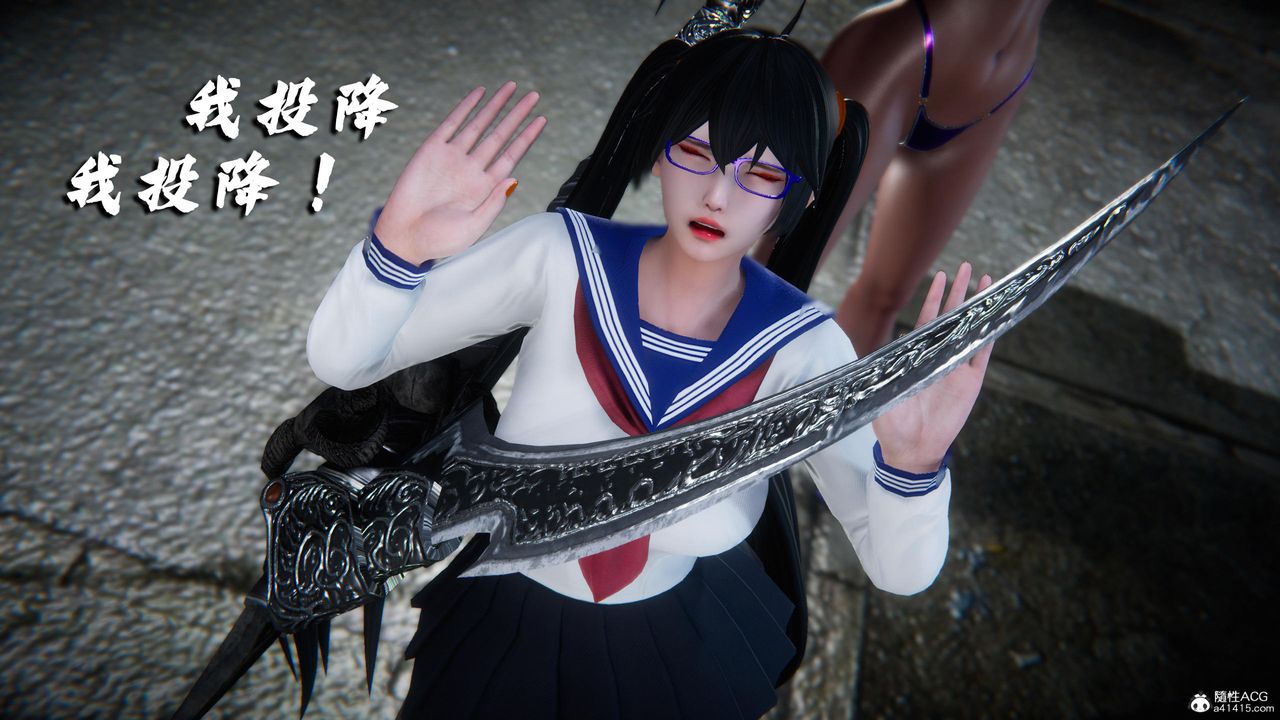 [3D]蝴蝶之殇第四季-罪城VICECITY第79話