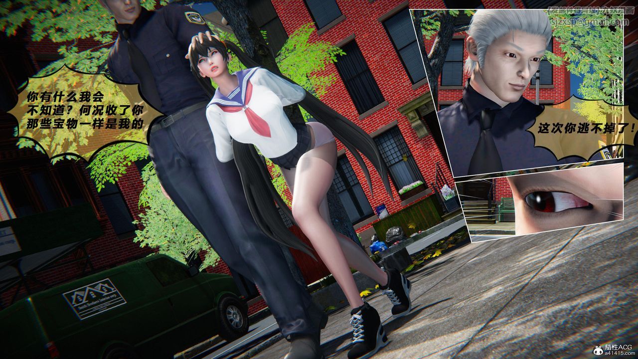 [3D]蝴蝶之殇第四季-罪城VICECITY第79話