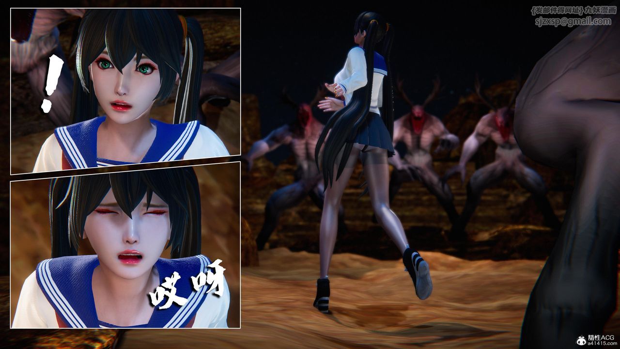 [3D]蝴蝶之殤第四季-罪城VICECITY第79話