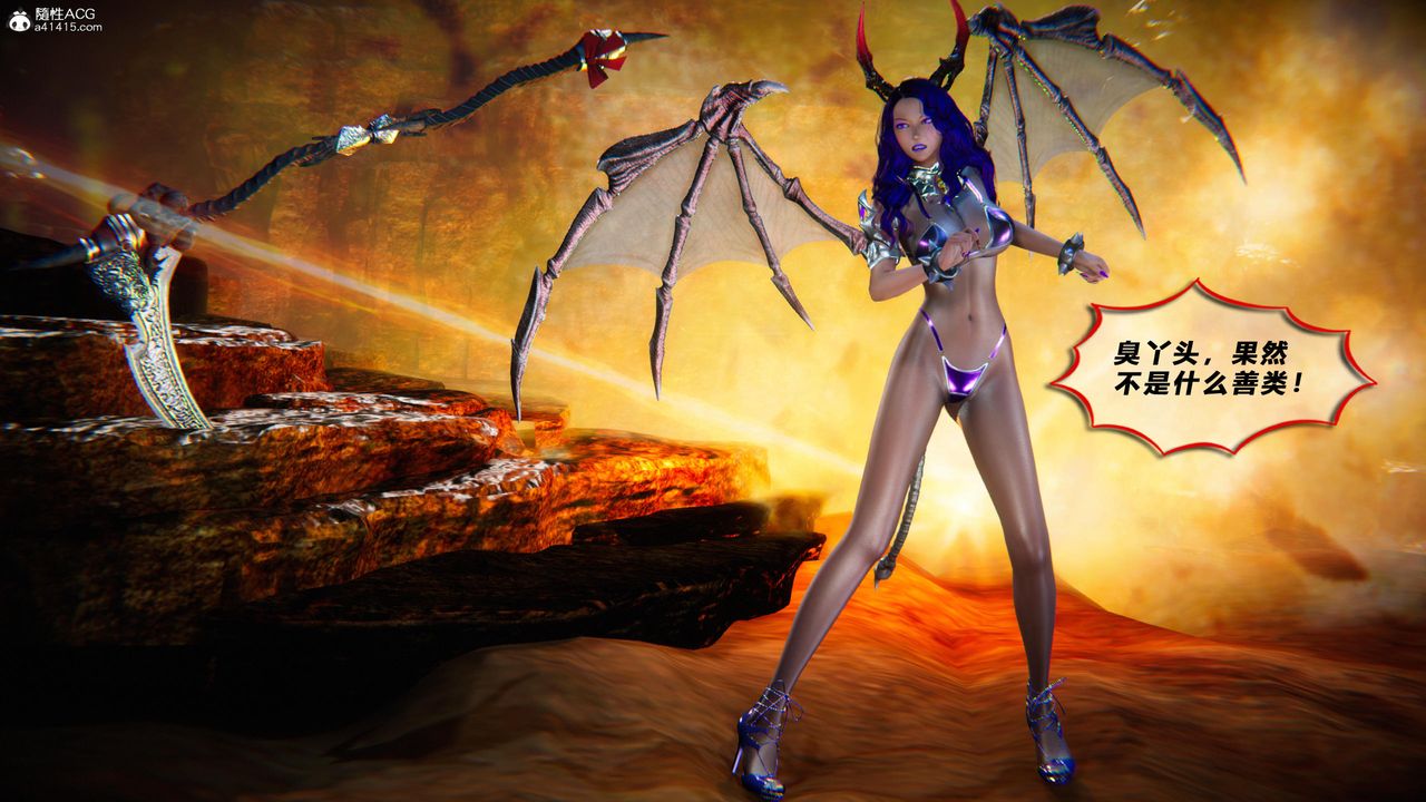 [3D]蝴蝶之殤第四季-罪城VICECITY第79話