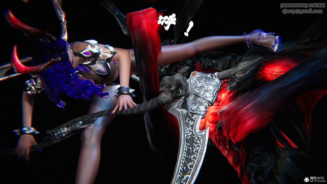 [3D]蝴蝶之殤第四季-罪城VICECITY第80話