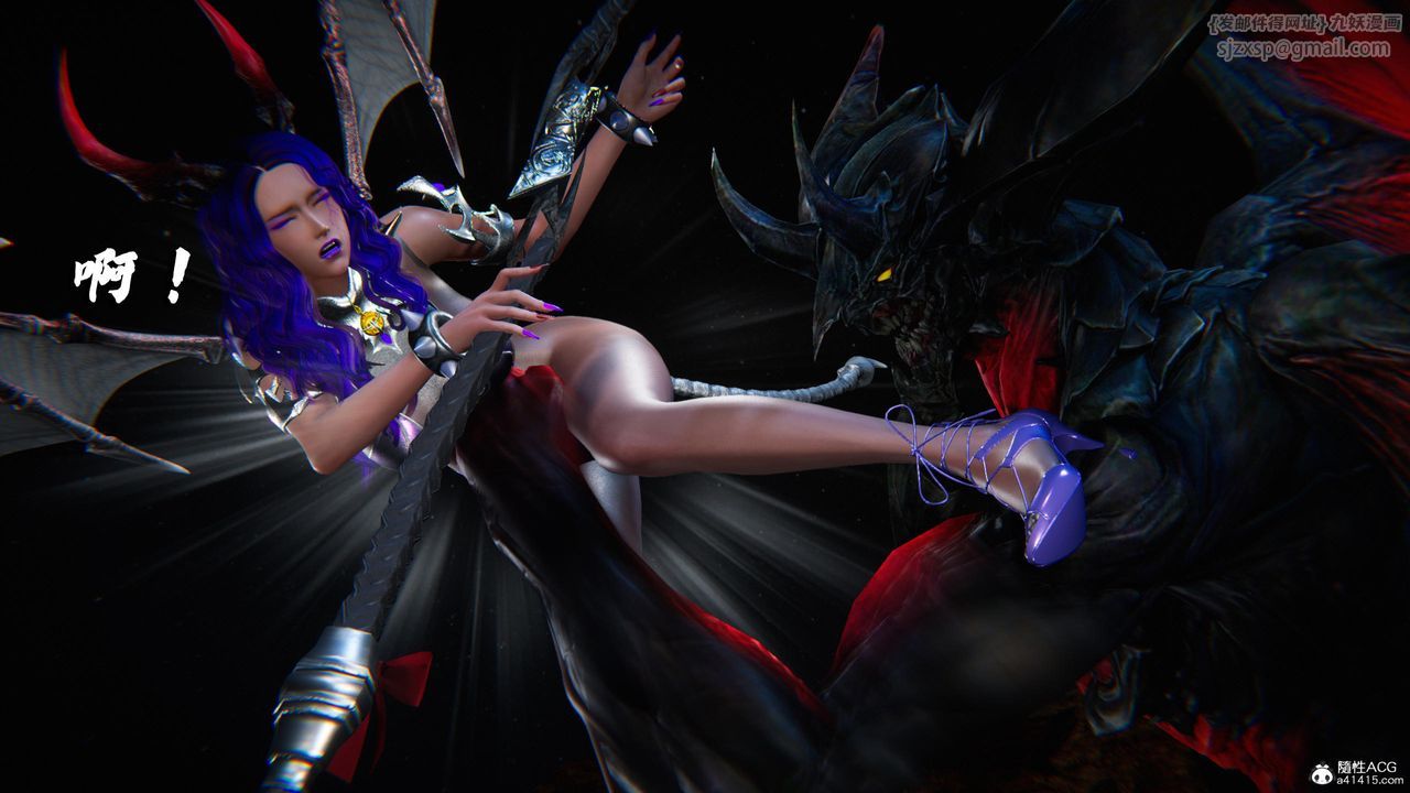 [3D]蝴蝶之殤第四季-罪城VICECITY第80話