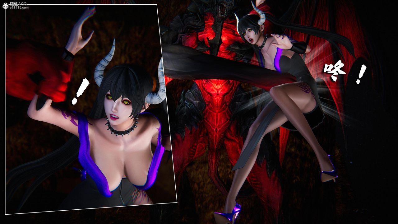 [3D]蝴蝶之殤第四季-罪城VICECITY第80話