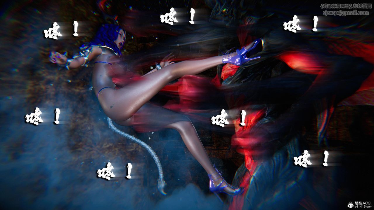 [3D]蝴蝶之殤第四季-罪城VICECITY第80話