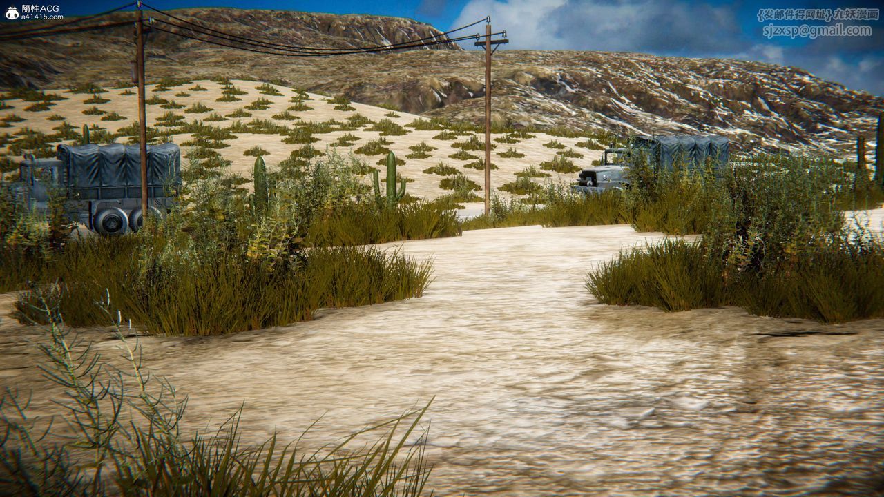 [3D]蝴蝶之殇第四季-罪城VICECITY第80話