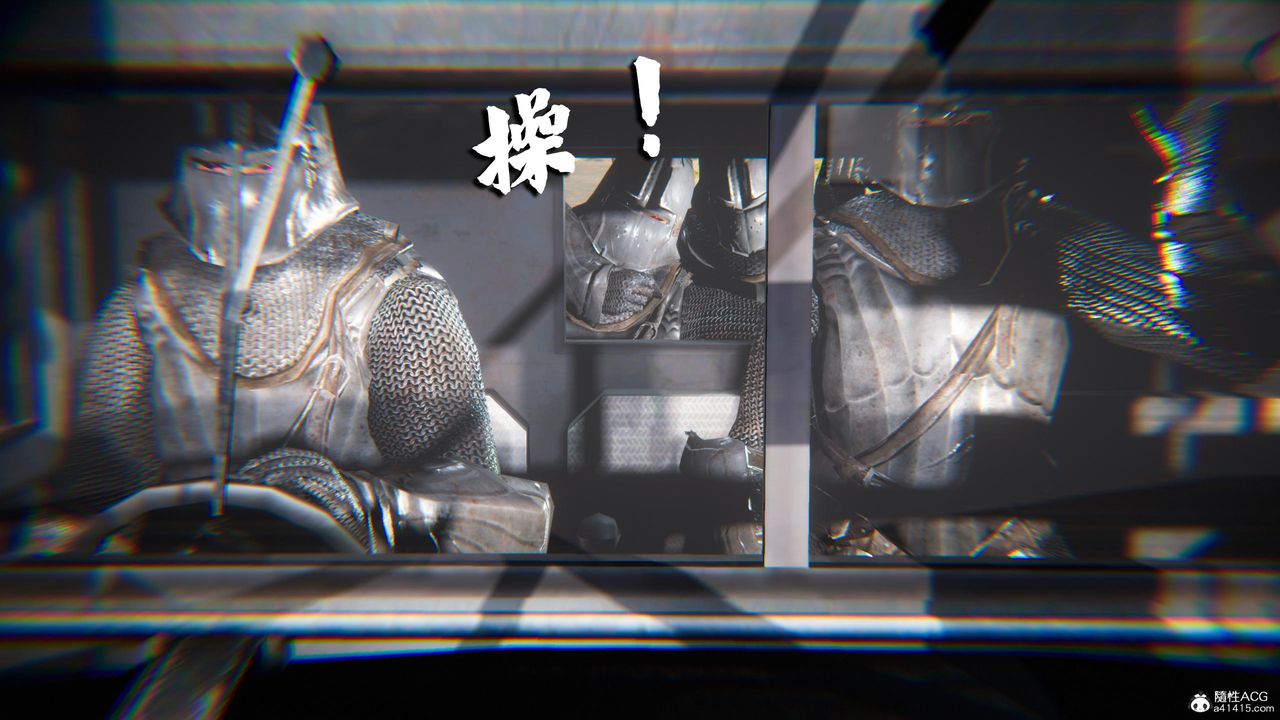 [3D]蝴蝶之殤第四季-罪城VICECITY第80話