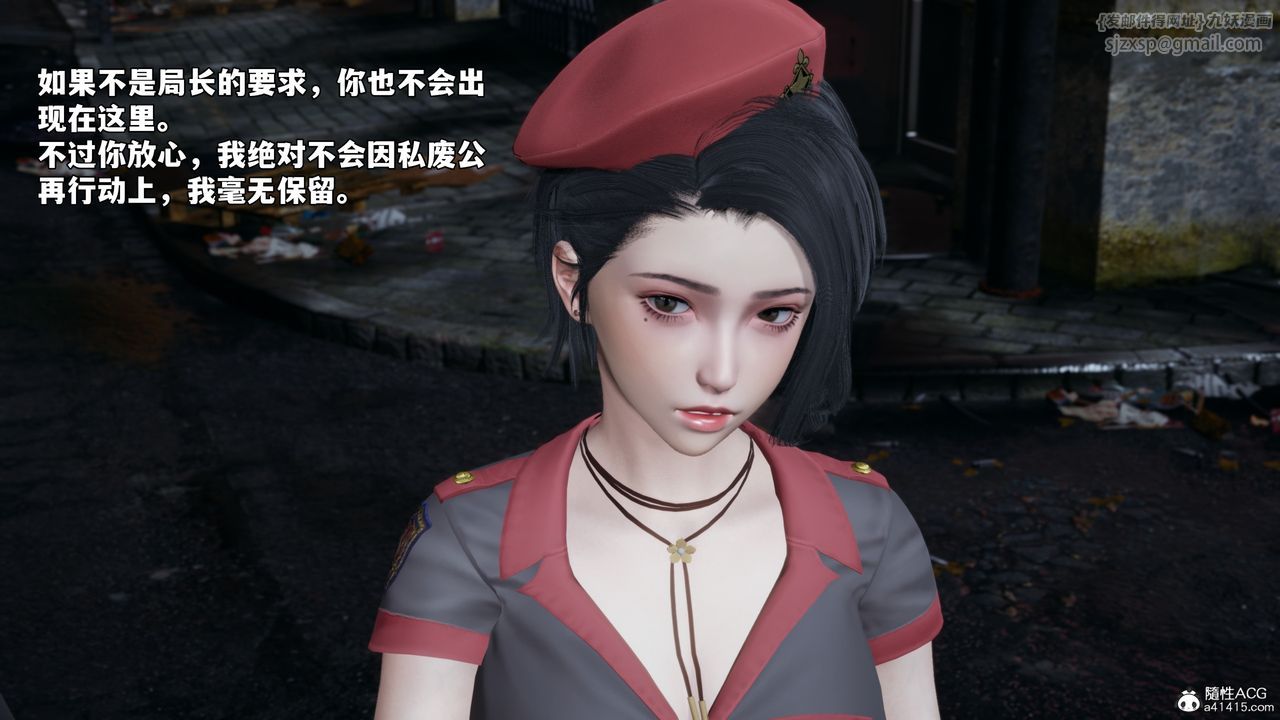 [3D]我成瞭大反派_第二季第58話