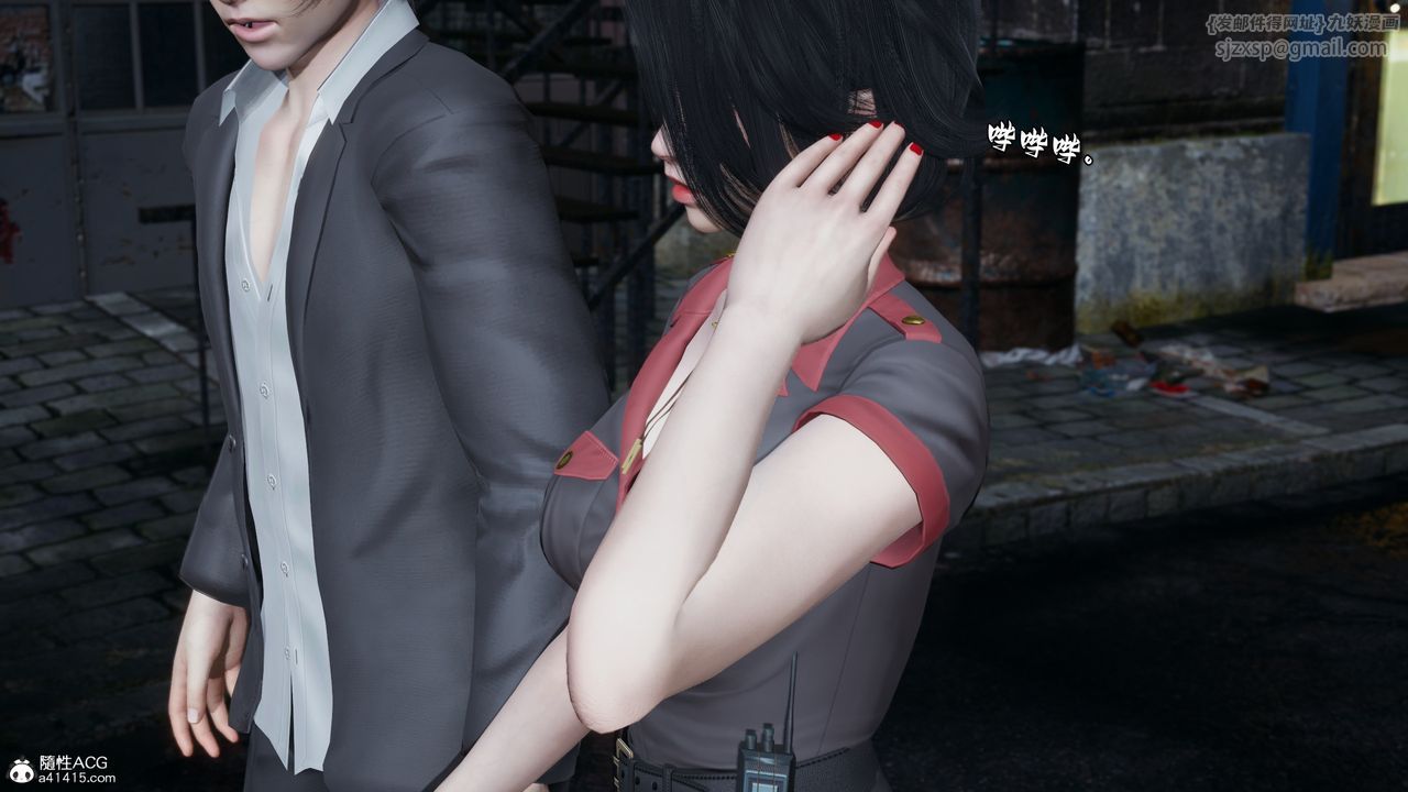 [3D]我成瞭大反派_第二季第58話