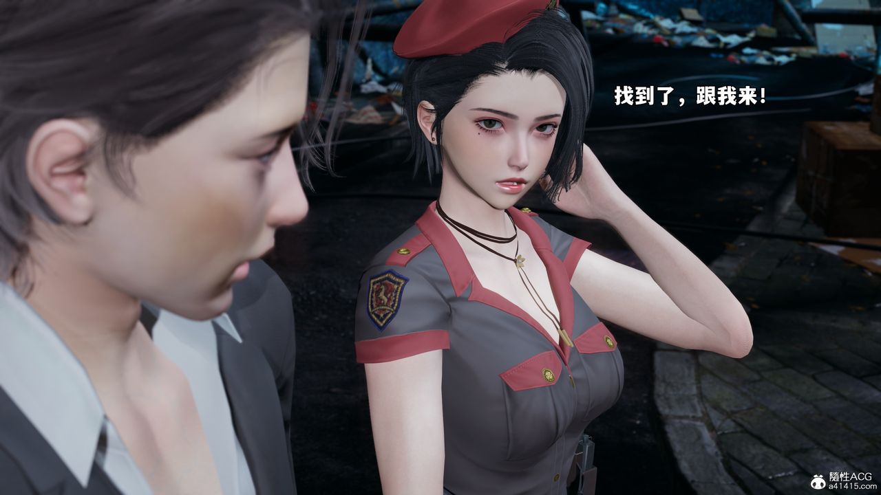 [3D]我成瞭大反派_第二季第58話