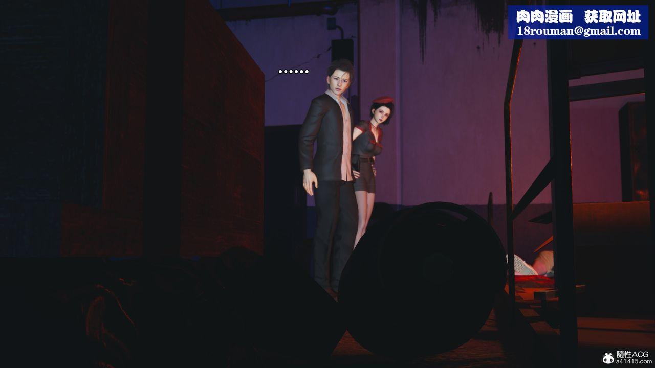 [3D]我成瞭大反派_第二季第59話