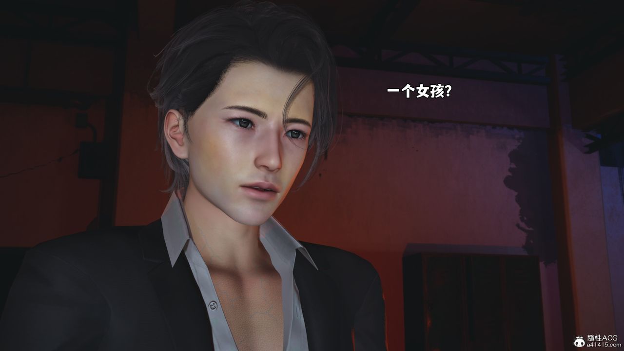 [3D]我成瞭大反派_第二季第59話