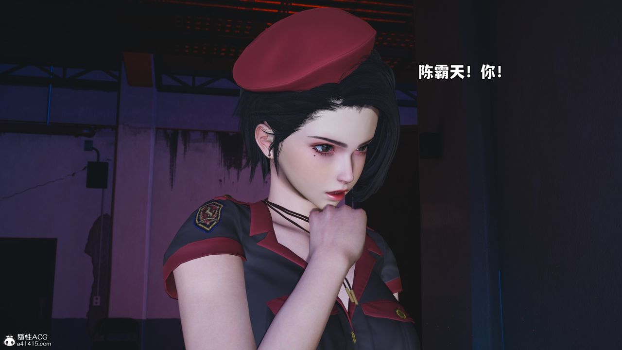 [3D]我成瞭大反派_第二季第59話