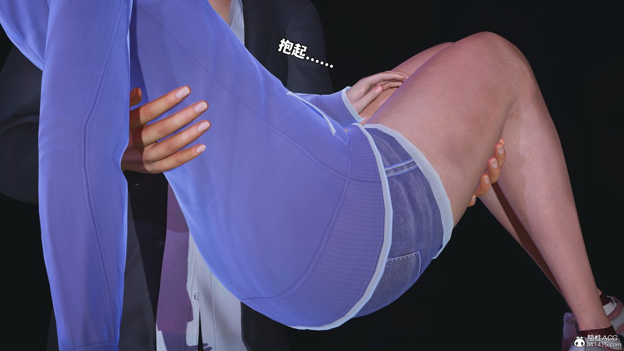 [3D]我成瞭大反派_第二季第59話