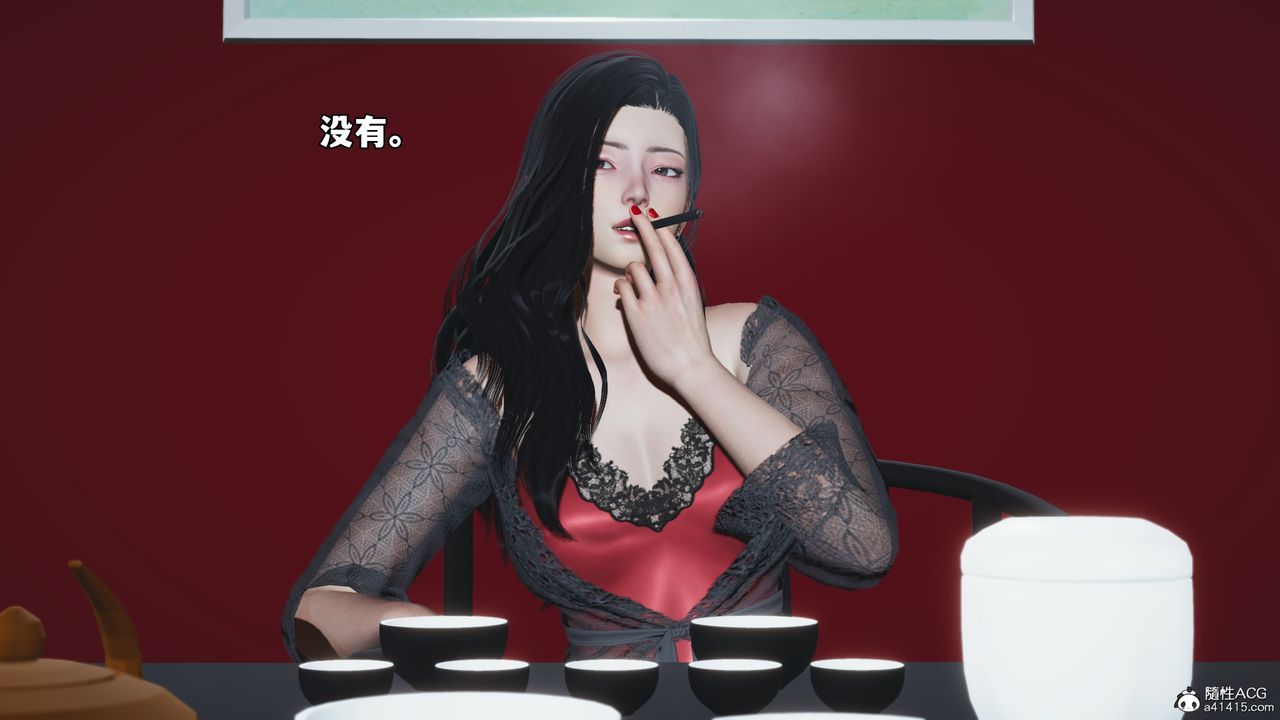 [3D]我成瞭大反派_第二季第60話