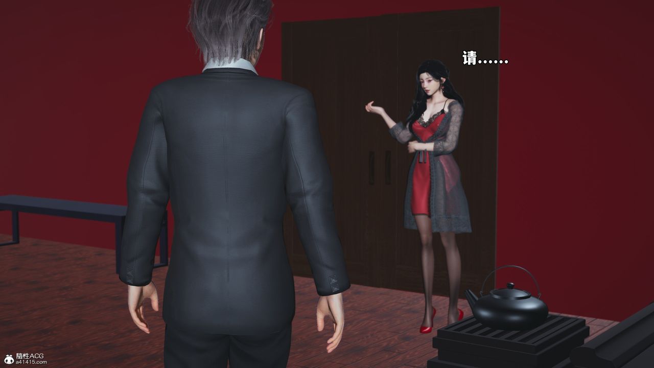 [3D]我成瞭大反派_第二季第61話