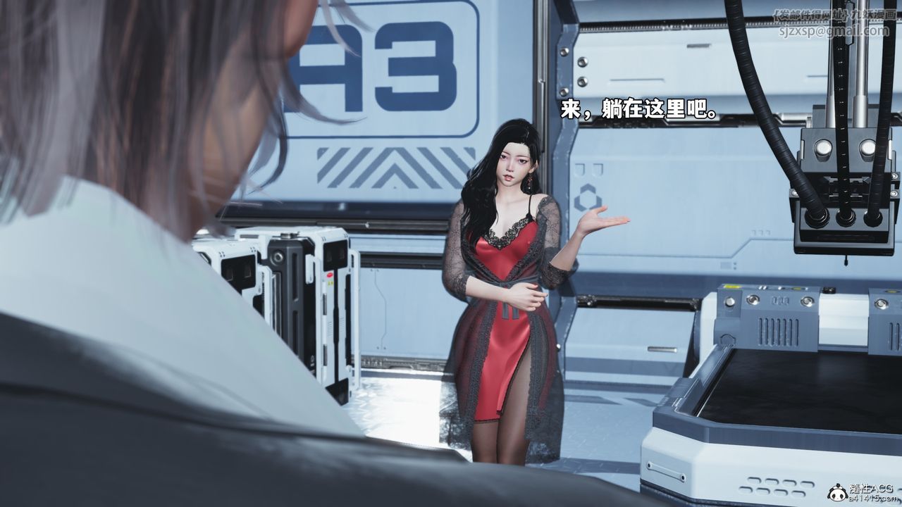 [3D]我成瞭大反派_第二季第61話