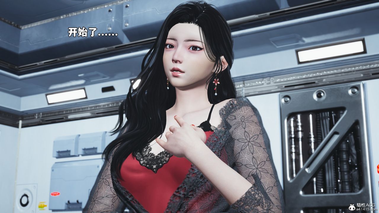 [3D]我成瞭大反派_第二季第61話