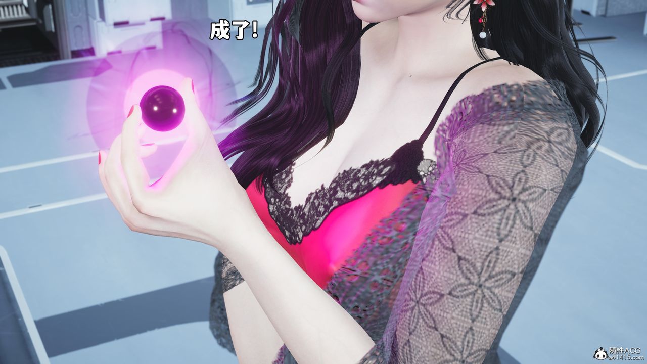 [3D]我成瞭大反派_第二季第61話