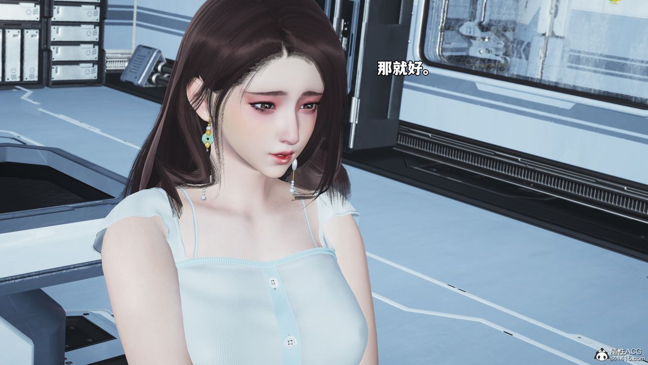 [3D]我成瞭大反派_第二季第61話