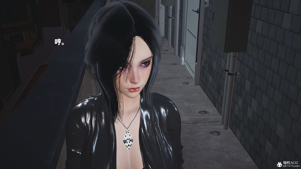 [3D]我成瞭大反派_第二季第62話