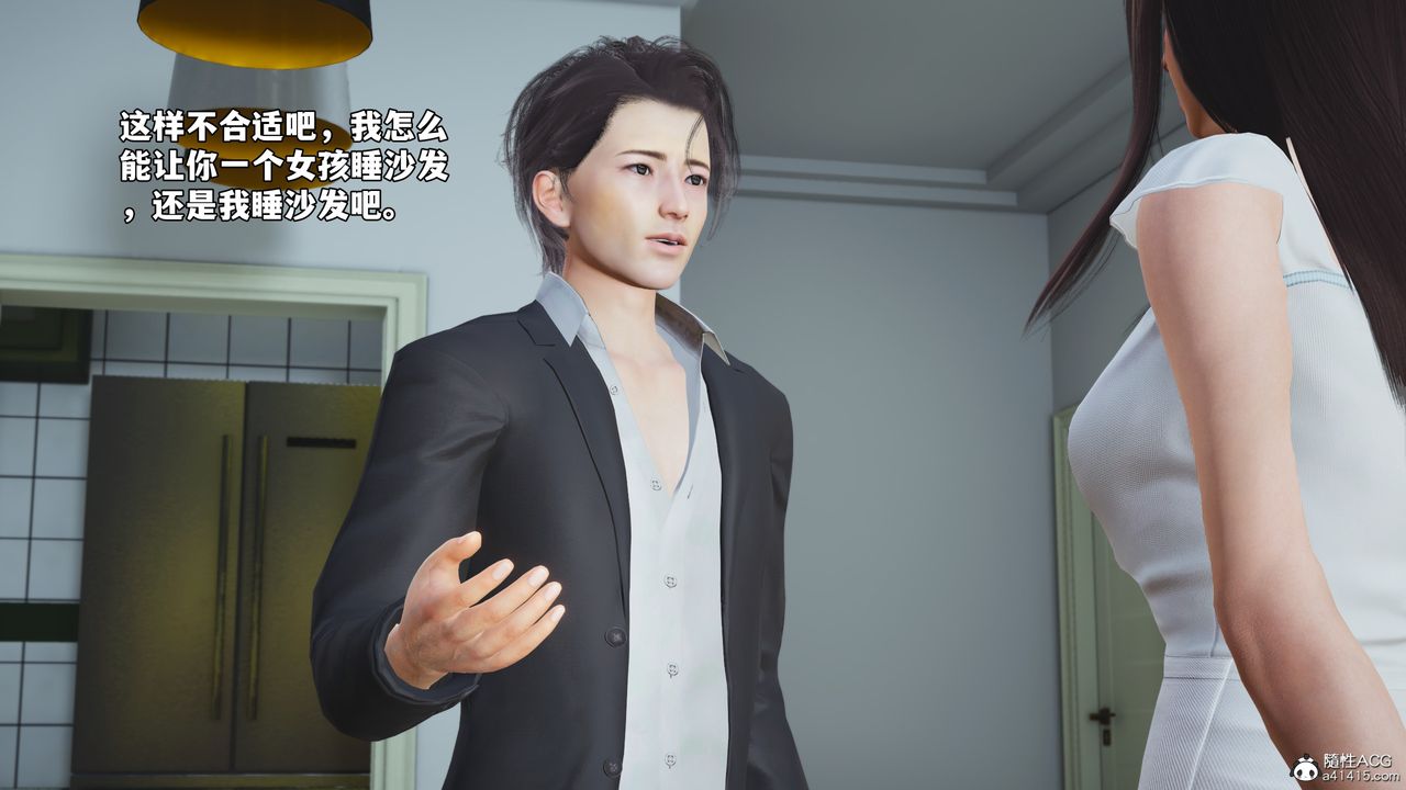 [3D]我成瞭大反派_第二季第62話