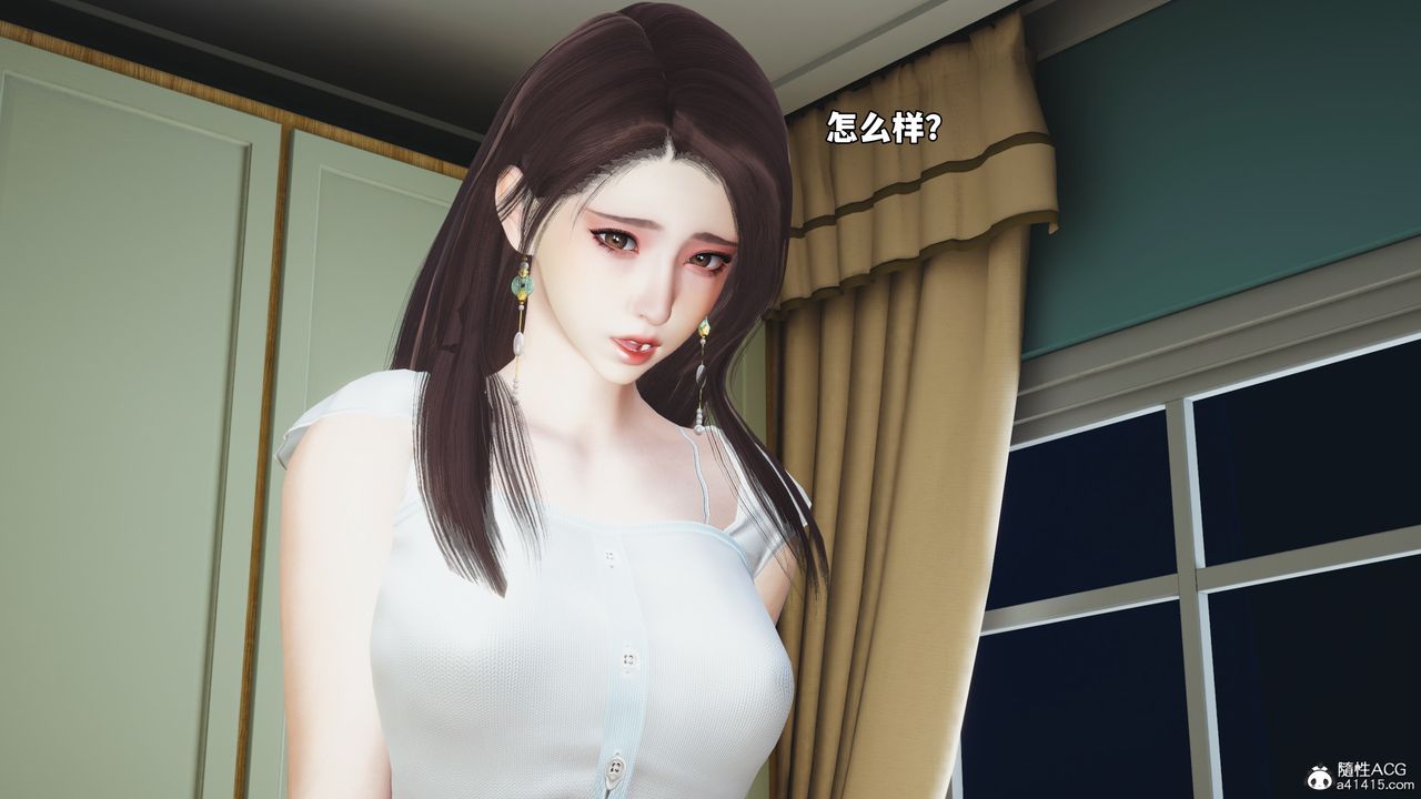 [3D]我成瞭大反派_第二季第62話