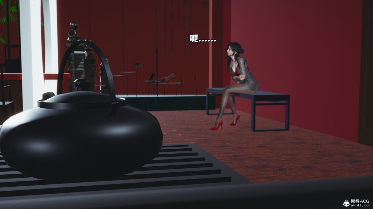 [3D]我成瞭大反派_第二季第62話