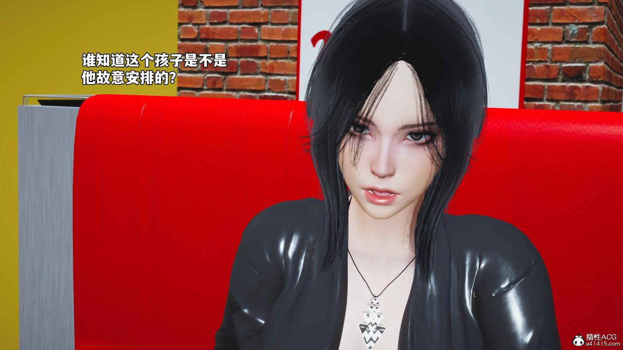 [3D]我成瞭大反派_第二季第62話