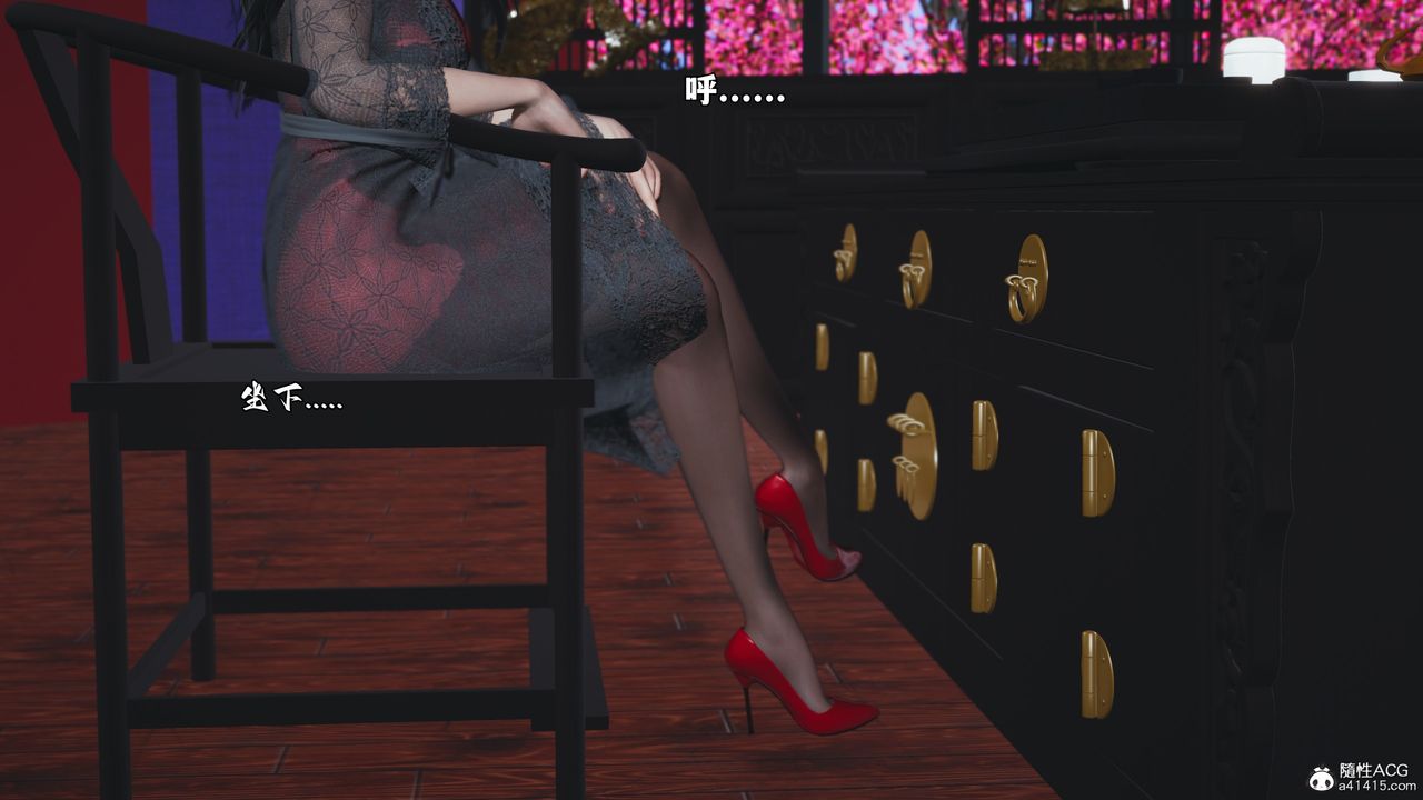 [3D]我成瞭大反派_第二季第63話