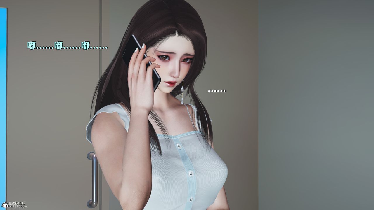 [3D]我成瞭大反派_第二季第63話