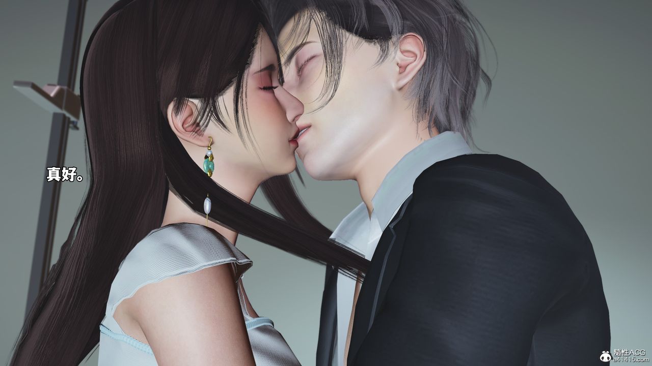 [3D]我成瞭大反派_第二季第64話