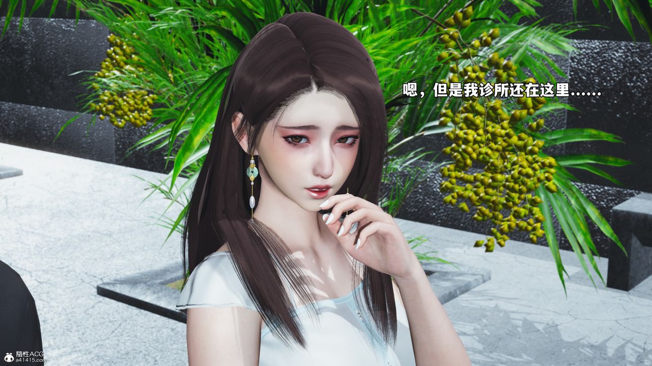 [3D]我成瞭大反派_第二季第65話