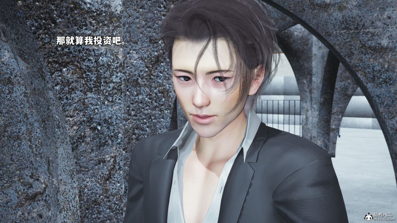 [3D]我成瞭大反派_第二季第65話