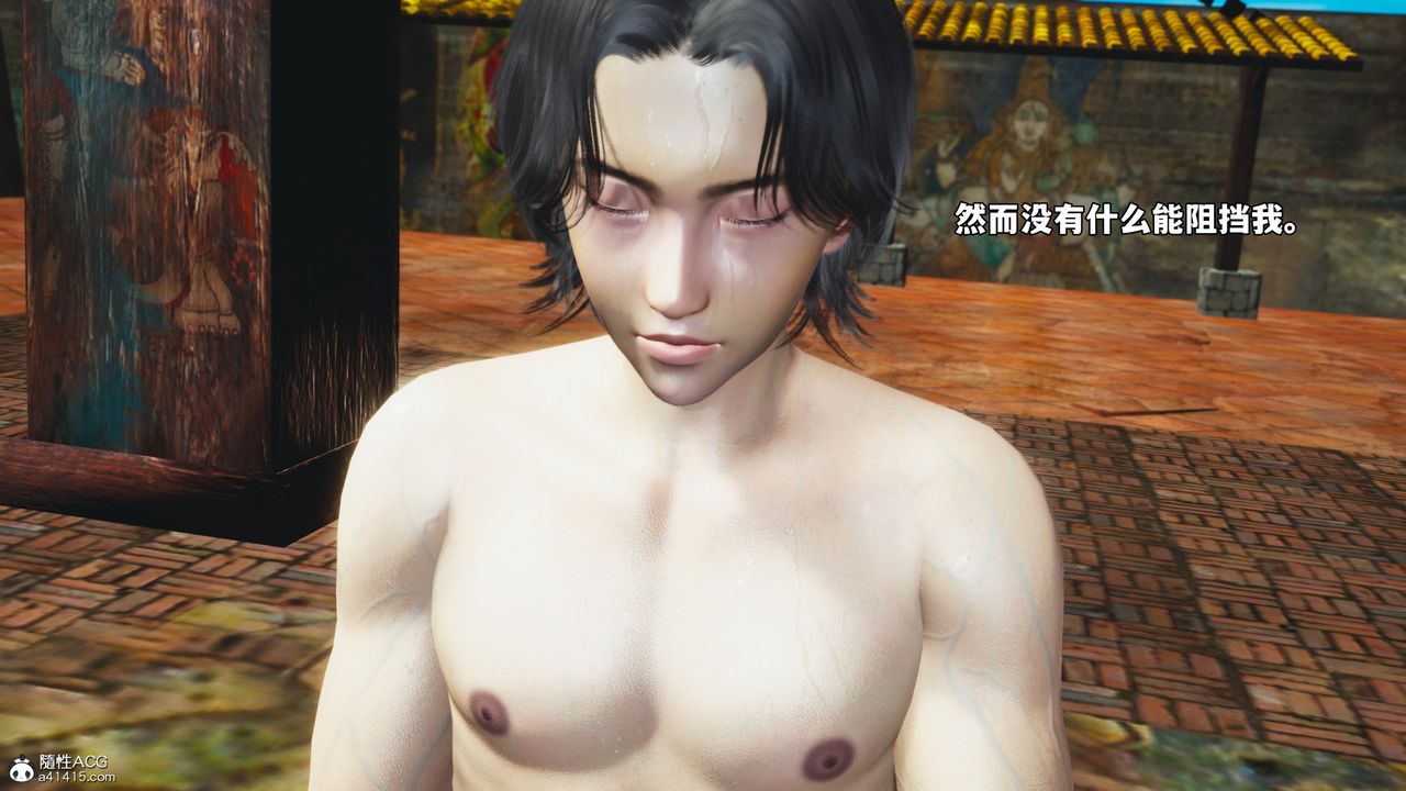 [3D]我成瞭大反派_第二季第65話