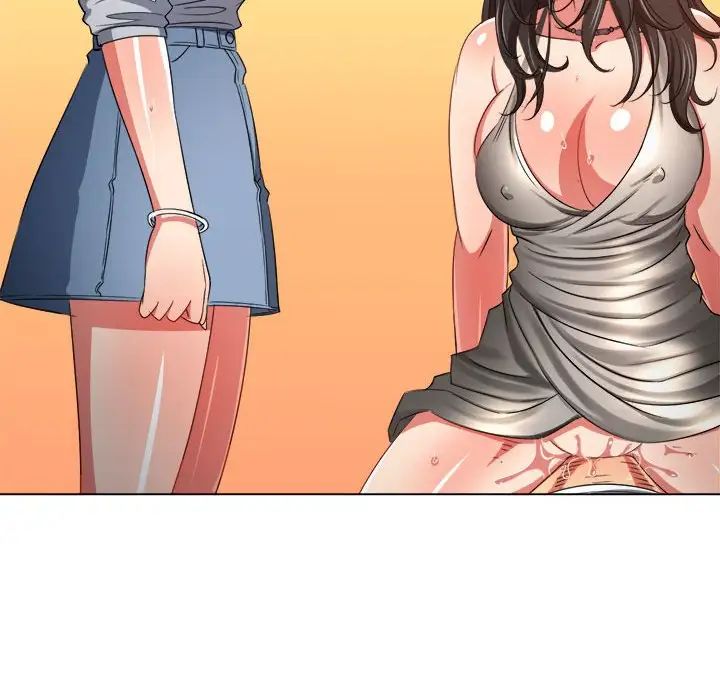 难缠小恶女第213話