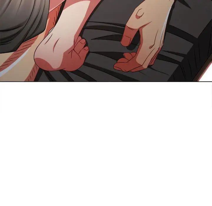 難纏小惡女第213話