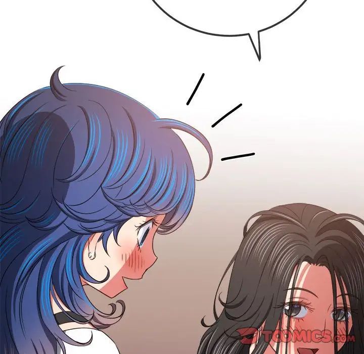 难缠小恶女第213話