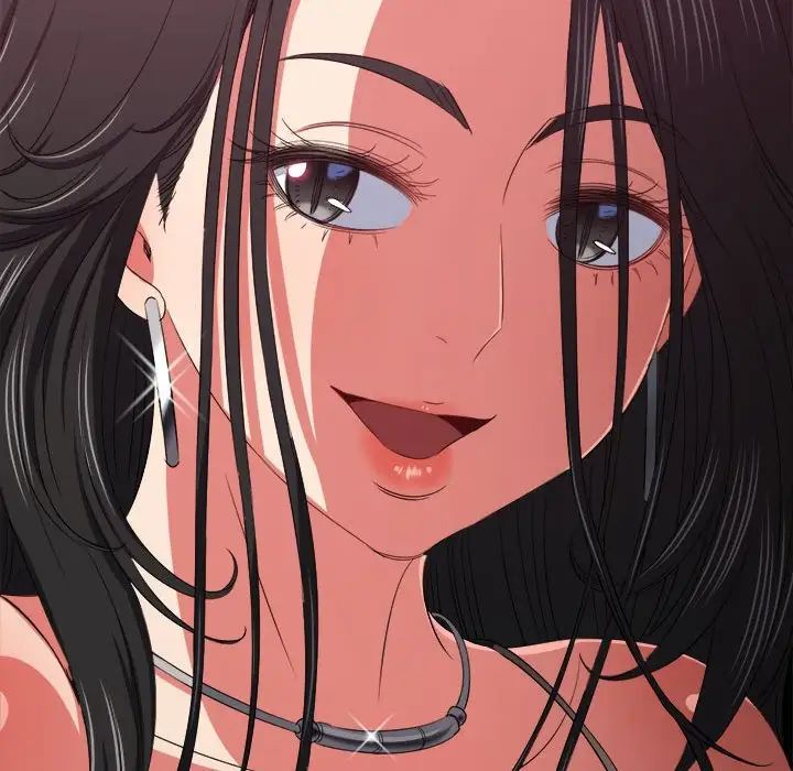 難纏小惡女第213話