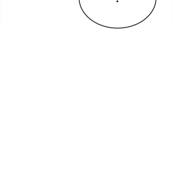 難纏小惡女第213話