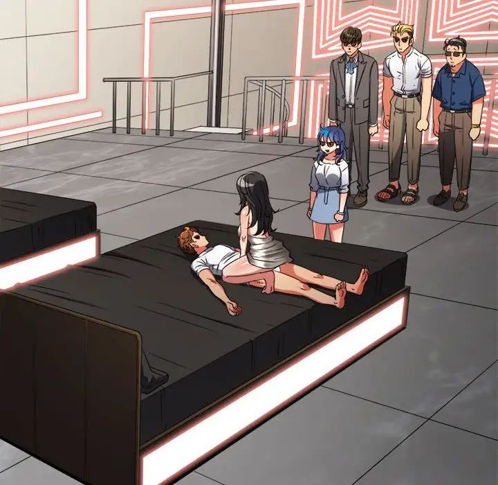 難纏小惡女第213話