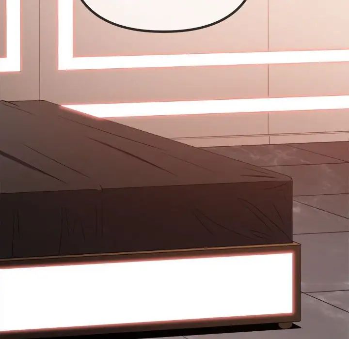 難纏小惡女第213話