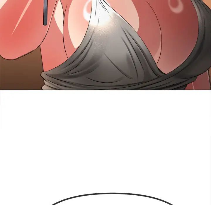 难缠小恶女第213話