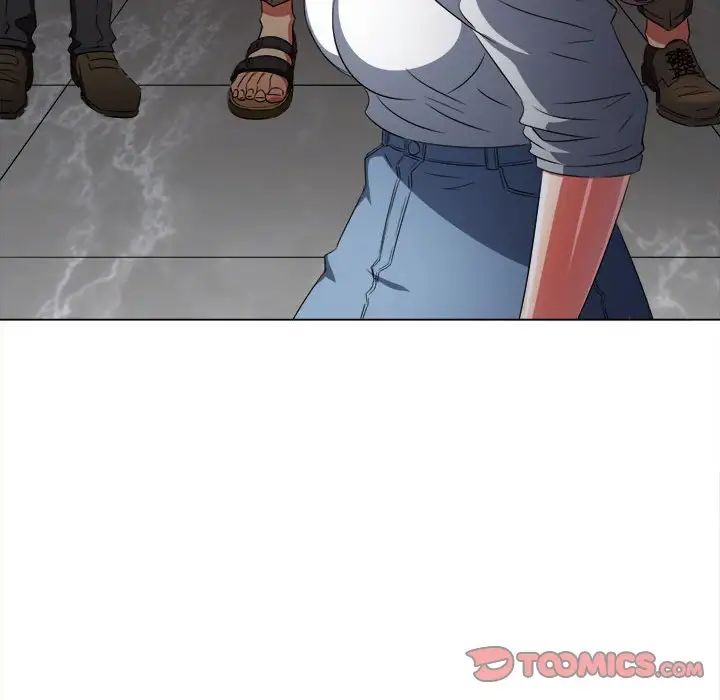 難纏小惡女第213話